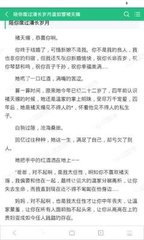 菲律宾NBI部门能不能办理无犯罪证明呢？